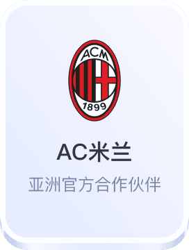 美洲杯波胆竞猜